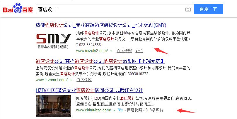 �Ƶ��OӋ����