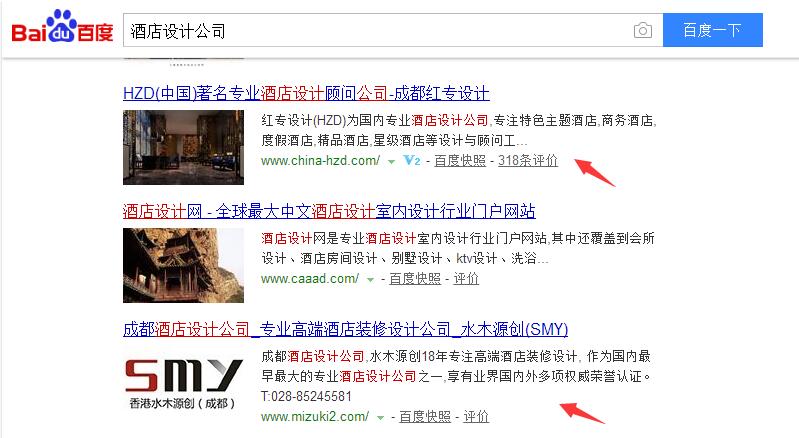 �Ƶ��OӋ��˾����